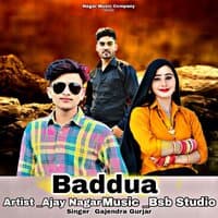 Baddua