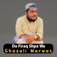 Da Firaq Shpa Wa