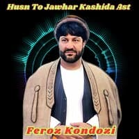 Husn To Jawhar Kashida Ast