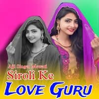 Siroli Ka Love Guru