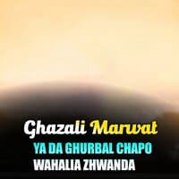 YA DA GHURBAL CHAPO WAHALIA ZHWANDA