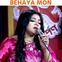 BEHAYA MON