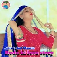 Roda ki love story