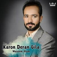 Karon Deran Gila