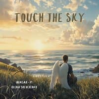 Touch the Sky