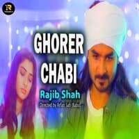 Ghorer Chabi