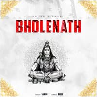 Bholenath