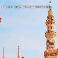 Karbala Hazrat Imam E Hussainn