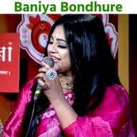 Baniya Bondhure