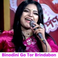 Binodini Go Tor Brindabon