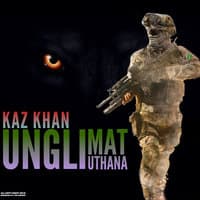 Ungli Mat Uthana