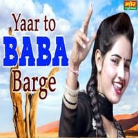 Yaar To Baba Barge