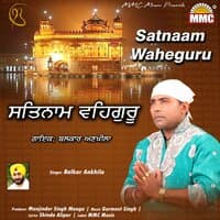 Satnaam Waheguru