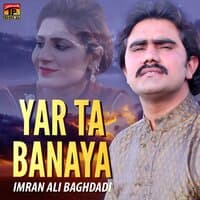 Yar Ta Banaya - Single