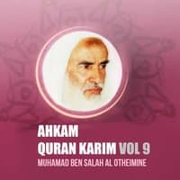 Ahkam Quran Karim Vol 9