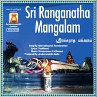 Sri Ranganatha Mangalam - Single