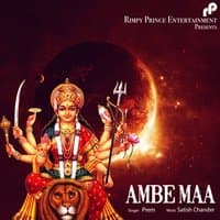 Ambe Maa