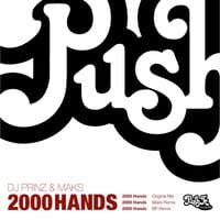 2000 Hands