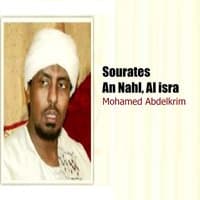 Sourates An Nahl, Al isra