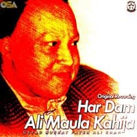 Har Dam Ali Maula Kahija