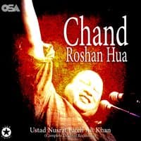 Chand Roshan Hua