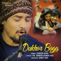 Dukhor Boga - Single