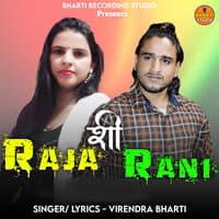 Raja Shi Rani