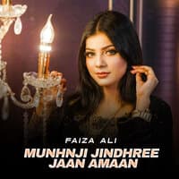 Munhnji Jindhree Jaan Amaan