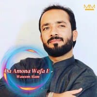 Da Amona Wafa E