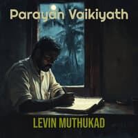 Parayan Vaikiyath