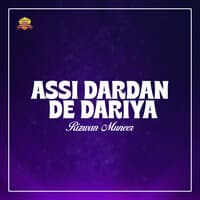 Assi Dardan De Dariya