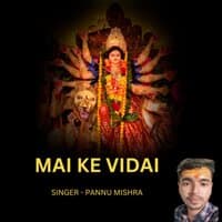 Mai Ke Vidai