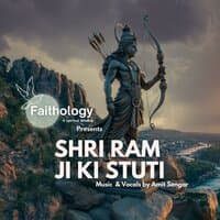 Shri Ram Ji Ki Stuti