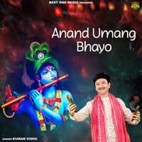 Anand Umang Bhayo