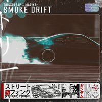 Smoke Drift