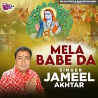 Mela Babe Da