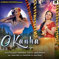 O Kanha