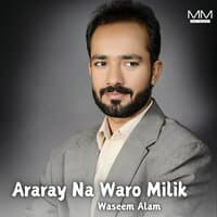 Araray Na Waro Milik