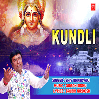 Kundli