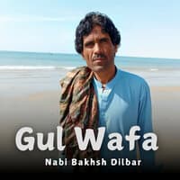 Gul Wafa