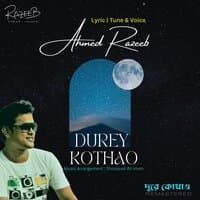 Durey Kothao