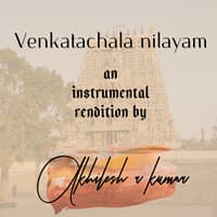 Venkatachala Nilayam