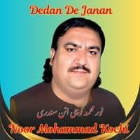 Dedan De Janan