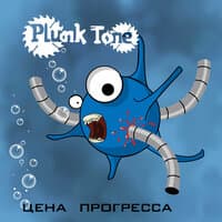 Plunk Tone