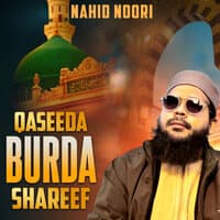 Qaseeda Burda Shareef