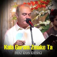 Kala Goram Zmake Ta