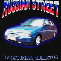 RUSSIAN STREET