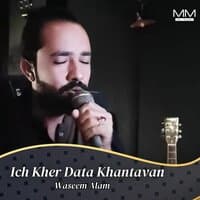 Ich Kher Data Khantavan