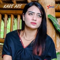 Kare-Are