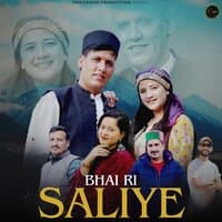 Bhai Ri Saliye